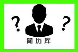 陈淑婉