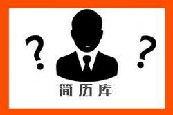 阎世铎