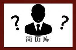 林俞丞