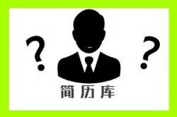 阎宁
