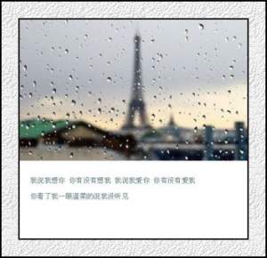 刘剑上传的图