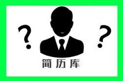 魏丹丹