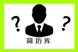 陈怀仁