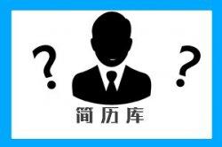 林进屿