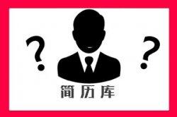 郑苹如