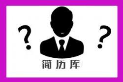 黄仕芳