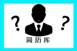 王群策