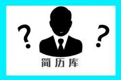 阎宝航