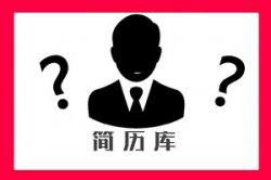 韩笑